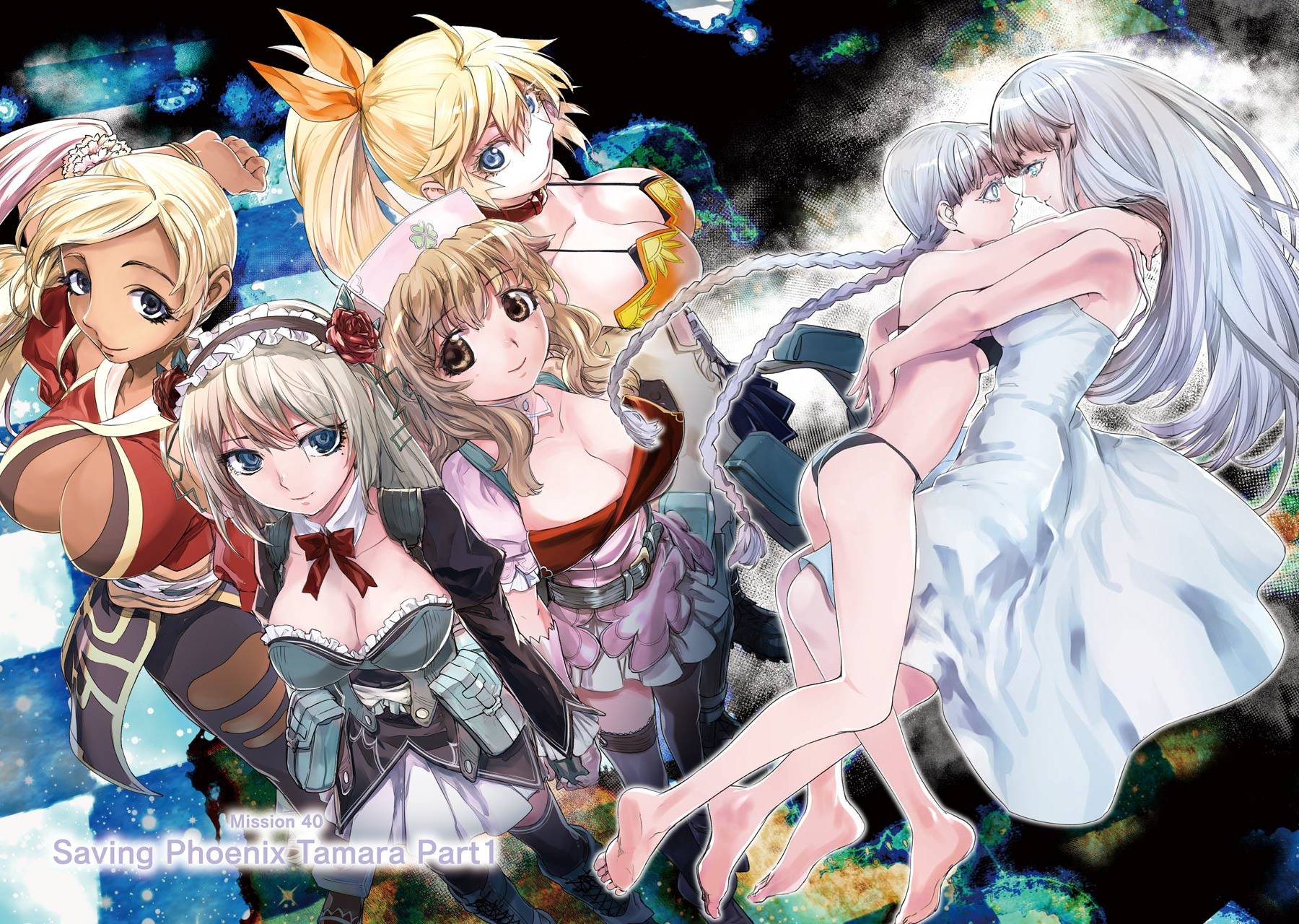 Mahou Shoujo Tokushuusen Asuka Chapter 40 2